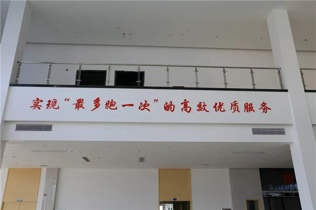 “最多跑一次”的贛江新區(qū)政務(wù)服務(wù)中心已經(jīng)用上銳捷產(chǎn)品了，長(zhǎng)什么樣？先睹為快